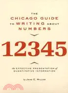 在飛比找三民網路書店優惠-The Chicago Guide to Writing A