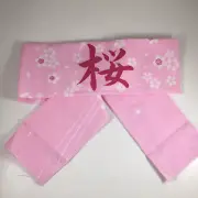 Japanese Hachimaki Headband Tenugui Cloth Hand Towel SAKURA Kanji Made in Japan