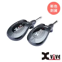 在飛比找Yahoo奇摩購物中心優惠-Xvive U2 Wireless Guitar Syste