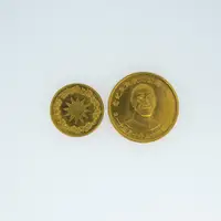 在飛比找蝦皮購物優惠-黃金 金幣 保值 收藏 民國65年 總統蔣公 九秩誕辰 紀念
