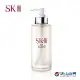 【官方直營】SK-II 青春露 330ml