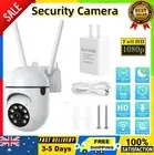 4 PACK 2.4G Wifi Wireless Security Camera System Home Night Vision Cam 1080P HD
