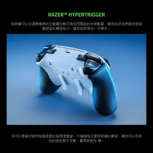 RAZER 雷蛇 WOLVERINE V2 PRO 金鋼狼 V2 Pro PS5 專業手把控制器 遊戲控制器 黑/白