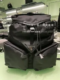 在飛比找Yahoo!奇摩拍賣優惠-預購 2024年 走秀款 全新正品 PRADA 2VZ108