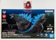 Godzilla x Kong Godzilla Evolve ver. Figure Ichibankuji Prize Last One Bandai
