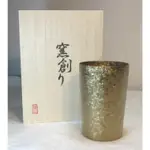 HORIE~日本製造~和瑞宜~鈦杯~T09KM270~窯創~二重構造~鈦金屬杯~桐箱~270ML~超取免運~