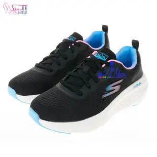 SKECHERS GO RUN ELEVATE 慢跑鞋 女鞋429-128334BKMT 鞋鞋俱樂部 特價9折