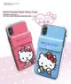 ♥小花花日本精品♥Hello Kitty坐姿吸手指出遊多功能手機殼卡夾立架保護殼iphone6/6+7/8/10