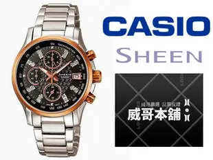 【威哥本舖】Casio台灣原廠公司貨 SHEEN系列 SHN-5016D-1A 日期顯示 三眼三針女石英錶