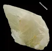 83 Gram Top Quality Natural Lemon Color Orthoclase Crystal From Skardu Pakistan