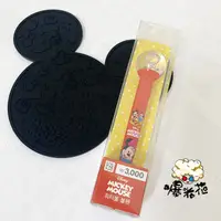 在飛比找蝦皮購物優惠-⭕️韓國大創⭕️正版 韓貨 韓國 限定 迪士尼 Disney