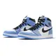 【我塑我型】NIKE Air Jordan 1代 Retro 經典款555088134-ISNEAKERS AJ1 R