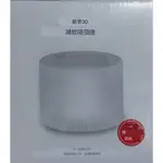 【芋圓的雜貨店】 創意3D 滅蚊吸頂燈 夾娃娃機商品