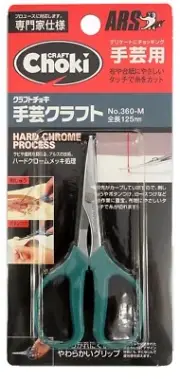 ARS CRAFT SCISSORS 360-M