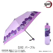 Anna Sui Demon Blade Nezuko Kamado Folding Umbrella Rain Umbrella