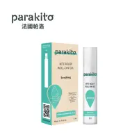 在飛比找momo購物網優惠-【PARAKITO 帕洛】法國 天然精油紓緩滾珠露1入(5m