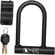 NAMOARLY U-Lock U Lock Cable Bike Lock Small Cable Lock Minibike Metal Cable Bikes Bikes U Secure Locks Motorcycle Bike Mountain Bike Disc Lock Zinc Alloy Key Lock with Lock