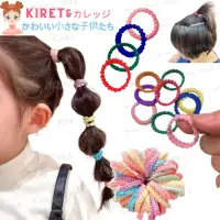 在飛比找momo購物網優惠-【kiret】韓系 兒童髮圈髮量少-甜美俏皮糖果色裙邊波浪髮