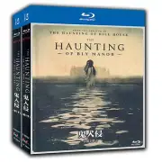 The Haunting of Hill House‎ + Bly Manor‎ Movie Box Set Collection 4-Disc