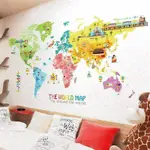 BEDROOM CHILDREN'S EARLY LEARNING WORLD MAP WALL STICKERS