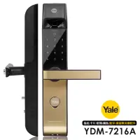 在飛比找博客來優惠-Yale 耶魯 YDM-7216A 升級款 指紋/卡片/密碼