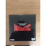 景品 MAXIMATIC 七龍珠Z 達爾 第二彈 魔人貝吉塔