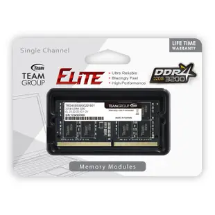 十銓 TEAM ELITE DDR4 3200 8G 16G 32G 筆記型記憶體 (終身保固)