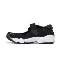 在飛比找蝦皮商城優惠-NIKE 男女 AIR RIFT BR 休閒鞋 忍者鞋 分趾