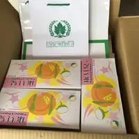 在飛比找蝦皮商城優惠-【正版公司貨】康貝兒益生菌 康貝兒新升級配方