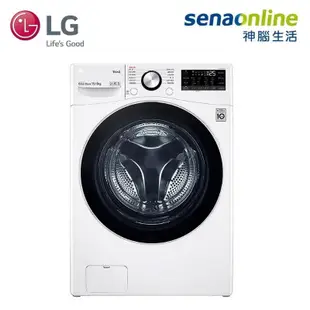 LG 樂金 WD-S15TBD 15公斤 WiFi 蒸洗脫烘滾筒洗衣機 冰磁白