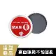 MAN-Q 強力塑型髮泥 (60g)
