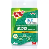 在飛比找蝦皮商城優惠-3M 百利 Scotch-Brite潔力豆海綿菜瓜布(爐具/