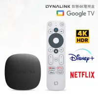 在飛比找momo購物網優惠-【Dynalink】Google TV 智慧4K電視盒 電視