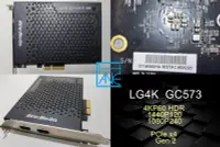 在飛比找Yahoo!奇摩拍賣優惠-【 大胖電腦 】圓剛 LG4K  GC573 實況擷取卡/4