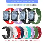 適用於華為WATCH FIT3錶帶華為手錶HUAWEI WATCHFIT3反扣矽膠錶帶替換腕帶