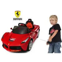 在飛比找iOPEN Mall優惠-法拉利Ferrari原廠授權馬王LaFerrari遙控電動車
