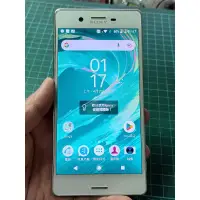 在飛比找蝦皮購物優惠-Sony Xperia X 32G F5121 銀色