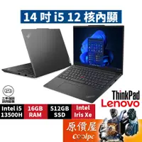 在飛比找蝦皮商城優惠-Lenovo聯想 ThinkPad E14 21JKS0GD