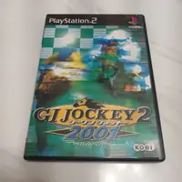 在飛比找蝦皮購物優惠-PS2 - 騎師之道  2 GI Jockey 2 2001