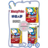 在飛比找蝦皮購物優惠-【箱購】日本境內 Mamypoko 滿意寶寶 哆啦A夢 褲型