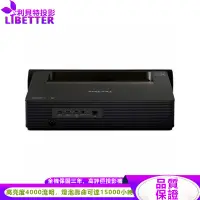 在飛比找蝦皮商城優惠-ViewSonic X2000L-4K(白) - X2000