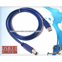 在飛比找蝦皮購物優惠-全新 USB 3.0 傳輸線 Type A公 To B公 接