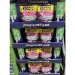 好市多代購《AIRWAVES 紫冰野莓無糖口香糖 462公克》
