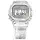 CASIO G-SHOCK 酷炫冰迷彩5600運動錶(GM-5600SCM-1)