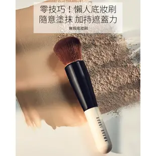 無盒 裸包裝 新款黑色 BOBBI BROWN 芭比波朗 無瑕底妝刷 粉底刷 蜜粉刷 腮紅刷