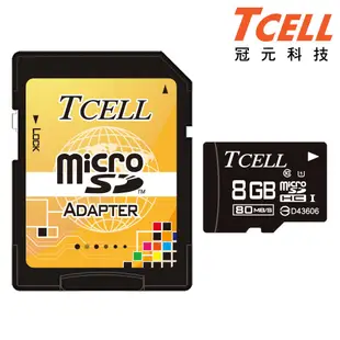 TCELL冠元 MicroSDHC UHS-I 8GB 80MB/s高速記憶卡 Class10 現貨 蝦皮直送