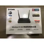 D-LINK N300 無線寬頻路由器, WI-FI 網路分享器