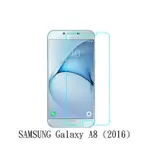 手機城市 SAMSUNG GALAXY A8  2016 5.7吋 防爆 鋼化玻璃 保護貼