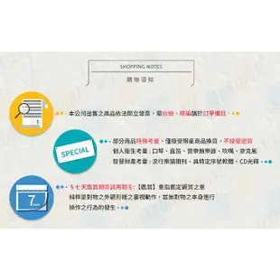 【民揚樂器】奧地利 Thomastik ER100 ERP100 ERP101 演奏級南胡弦 二胡弦 二胡套弦 南胡演奏