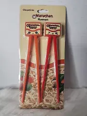 Maruchan Chopsticks With 2 Pair Chopsticks Gift Set - NIB